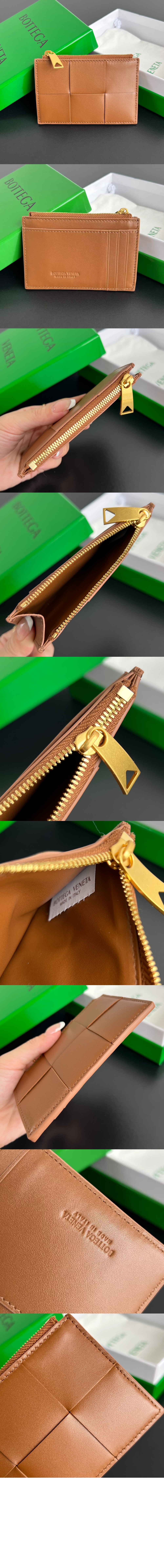 미러급레플리카사이트 | 명품레플리카 전문 쇼핑몰  | 퍼스트원 - 카세트 지퍼 카드 케이스 651393 > 보테가베네타