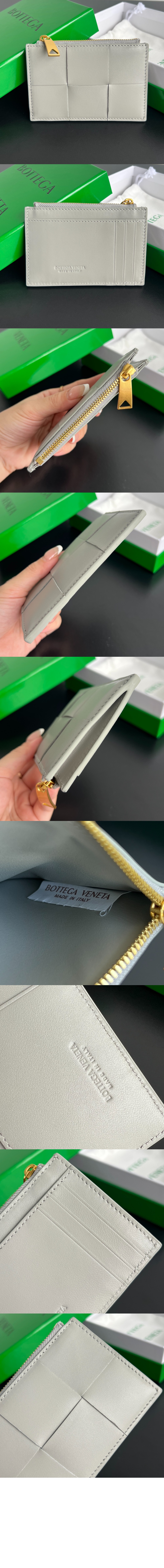 미러급레플리카사이트 | 명품레플리카 전문 쇼핑몰  | 퍼스트원 - 카세트 지퍼 카드 케이스 651393 > 보테가베네타