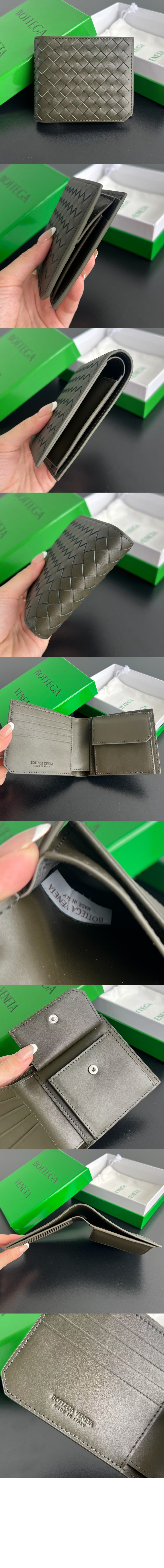 미러급레플리카사이트 | 명품레플리카 전문 쇼핑몰  | 퍼스트원 - 카세트 지퍼 카드 케이스 651393 > 보테가베네타