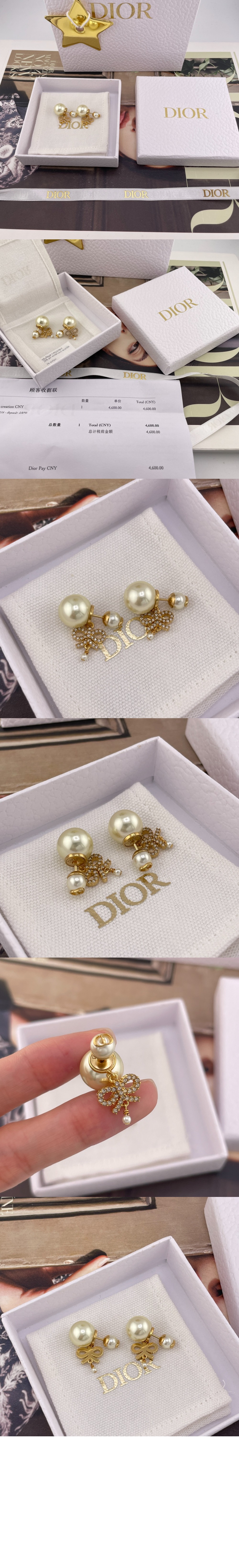 미러급레플리카사이트 | 명품레플리카 전문 쇼핑몰  | 퍼스트원 - Tribales 귀걸이 E4051 > 디올