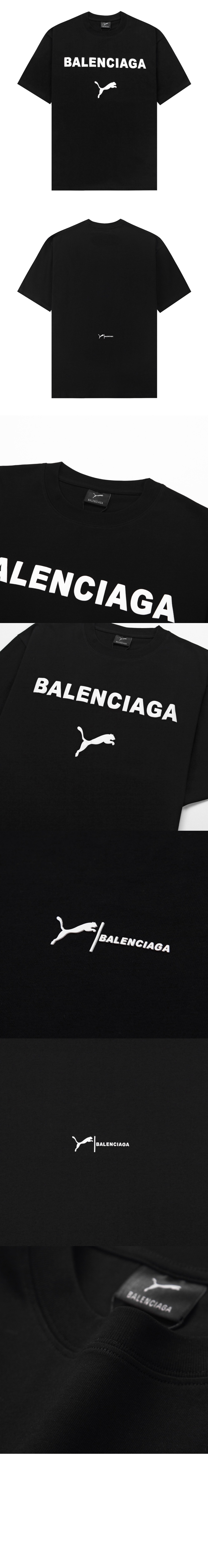 미러급레플리카사이트 | 명품레플리카 전문 쇼핑몰  | 퍼스트원 - 티셔츠 > 발렌시아가