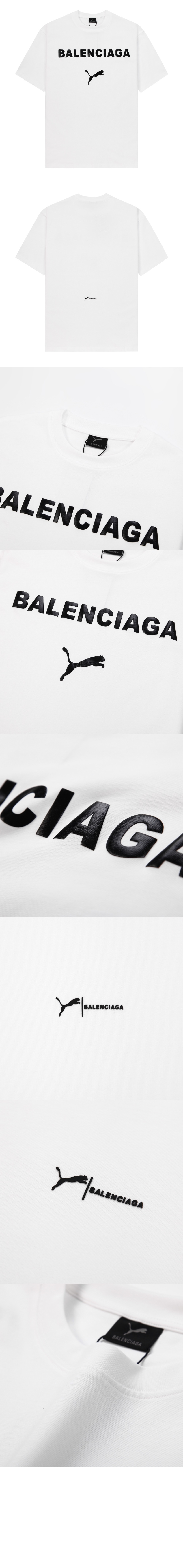 미러급레플리카사이트 | 명품레플리카 전문 쇼핑몰  | 퍼스트원 - 티셔츠 > 발렌시아가