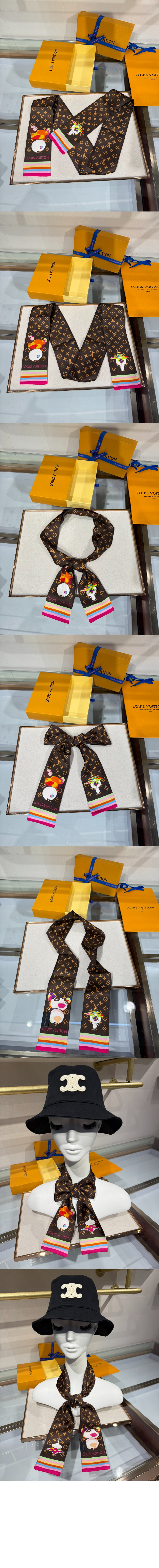 미러급레플리카사이트 | 명품레플리카 전문 쇼핑몰  | 퍼스트원 - LV x TM 슈퍼플랫 캐릭터 방도 M96083 > 루이비통