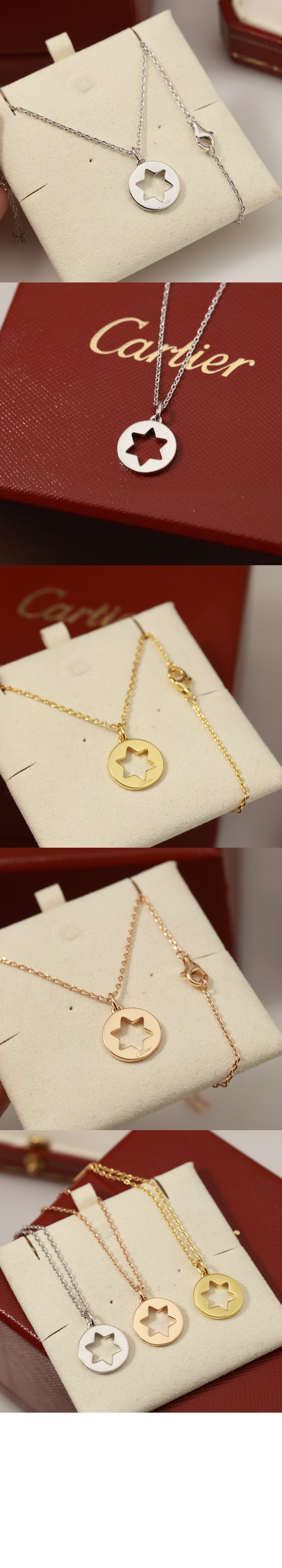 미러급레플리카사이트 | 명품레플리카 전문 쇼핑몰  | 퍼스트원 - 심볼 펜던트 B3153112 > 까르띠에
