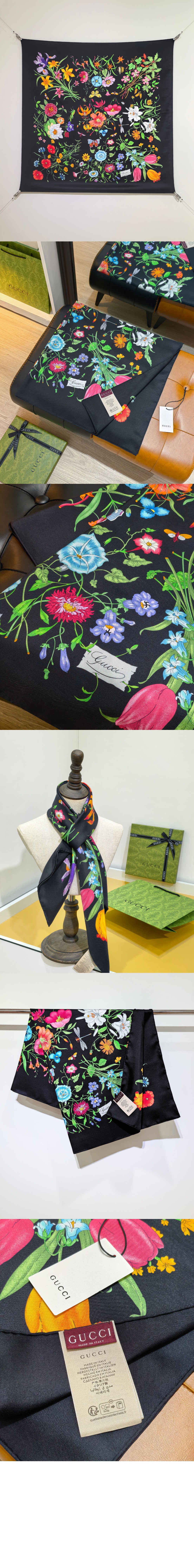 미러급레플리카사이트 | 명품레플리카 전문 쇼핑몰  | 퍼스트원 - 프린트 실크 트윌 까레 823486 > 구찌