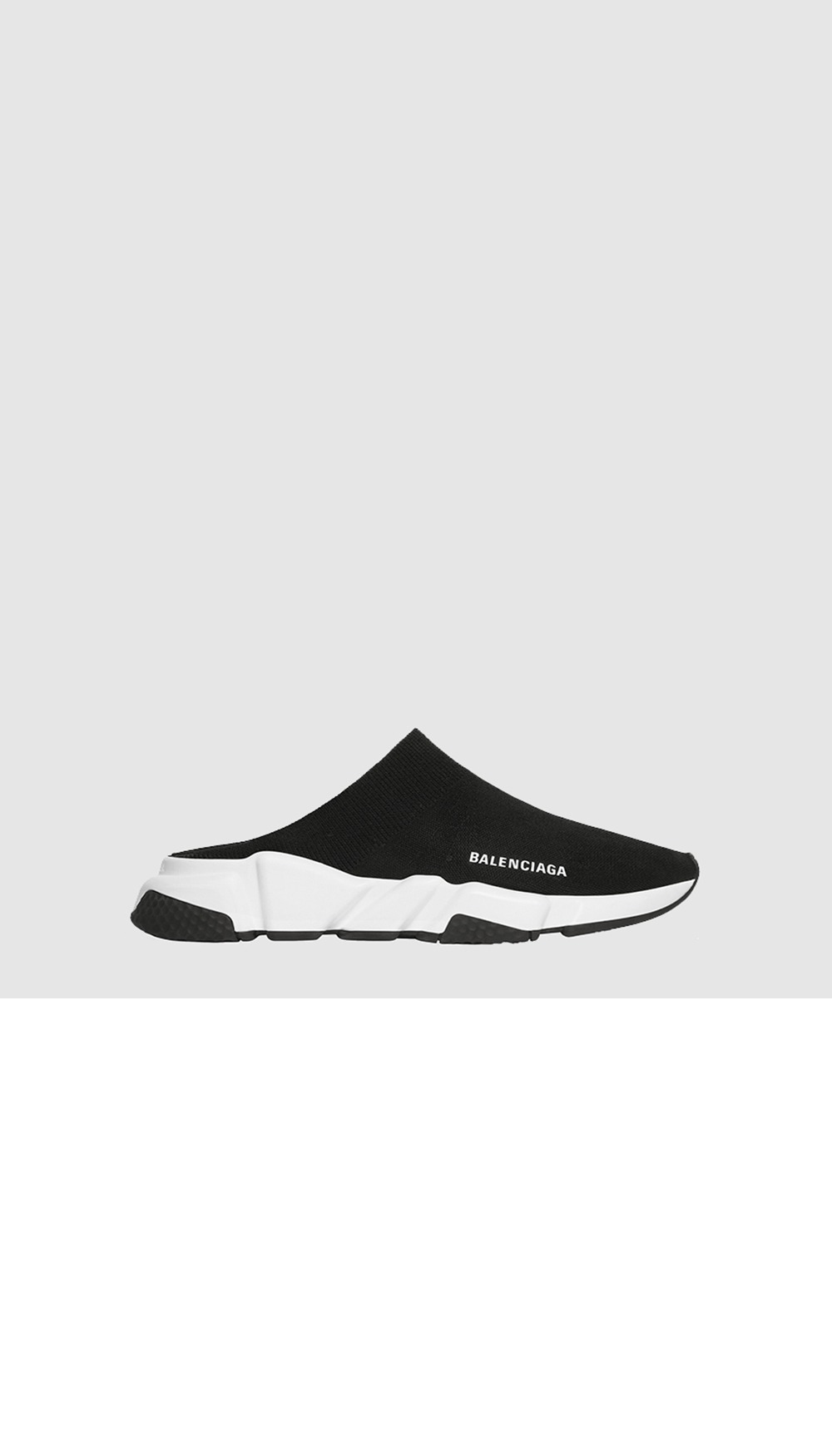 미러급레플리카사이트 | 명품레플리카 전문 쇼핑몰  | 퍼스트원 - 스피드 리사이클 니트 뮬 711474 > 발렌시아가