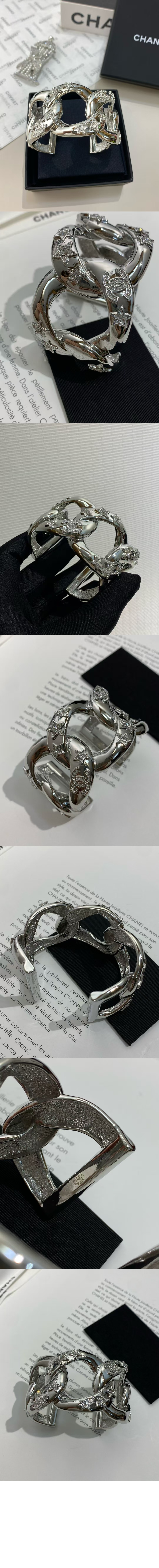 미러급레플리카사이트 | 명품레플리카 전문 쇼핑몰  | 퍼스트원 - 커프 ABF601 > 샤넬