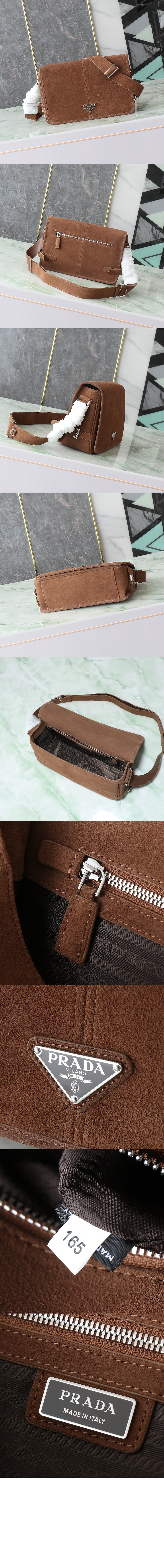 미러급레플리카사이트 | 명품레플리카 전문 쇼핑몰  | 퍼스트원 - 스웨이드 숄더백 2VD073 > 프라다