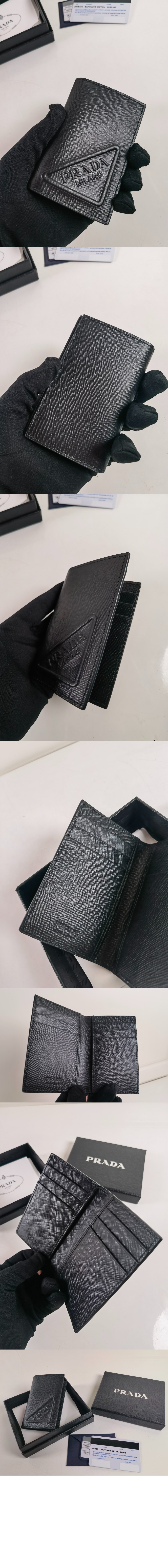 미러급레플리카사이트 | 명품레플리카 전문 쇼핑몰  | 퍼스트원 - 사피아노 레더 카드 홀더 2MC101 > 프라다
