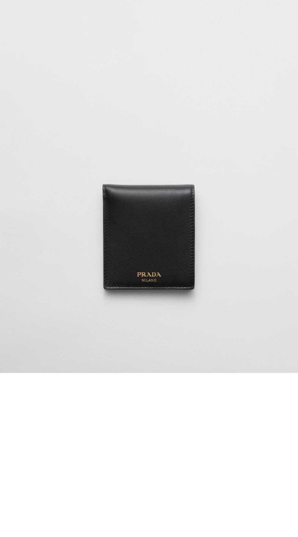 미러급레플리카사이트 | 명품레플리카 전문 쇼핑몰  | 퍼스트원 - 가죽 지갑 2M0513 > 프라다
