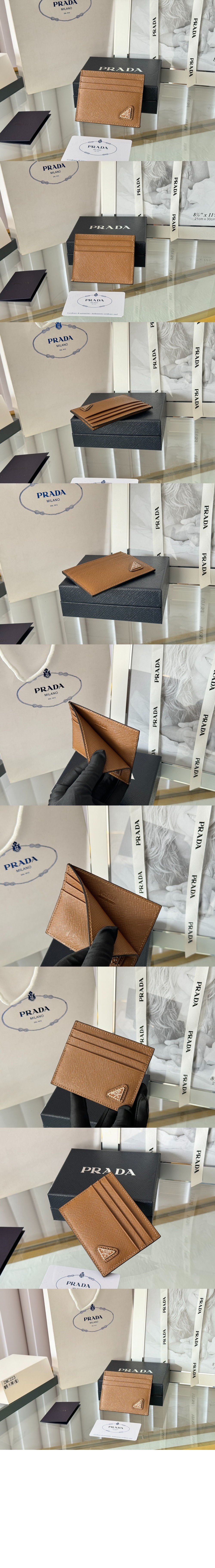 미러급레플리카사이트 | 명품레플리카 전문 쇼핑몰  | 퍼스트원 - 사피아노 가죽 카드 홀더 2MC223 > 프라다