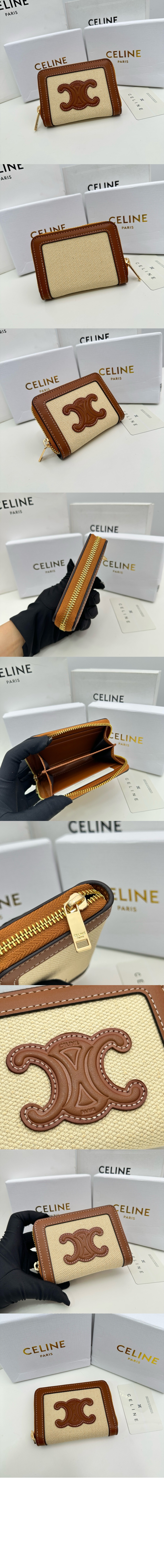 미러급레플리카사이트 | 명품레플리카 전문 쇼핑몰  | 퍼스트원 - 트리옴프 가죽 콤팩트 지퍼 지갑 10L742 > 셀린느