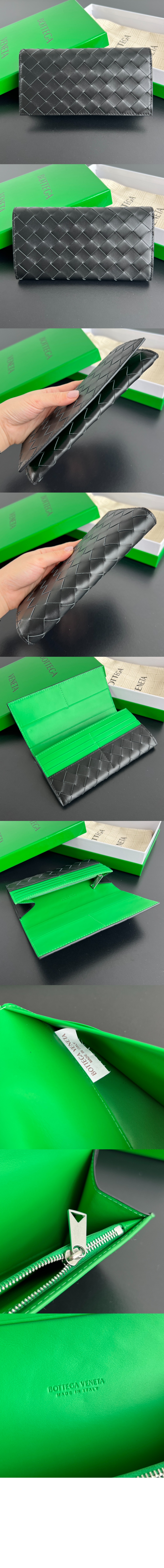 미러급레플리카사이트 | 명품레플리카 전문 쇼핑몰  | 퍼스트원 - 동전 지갑을 갖춘 인트레치아토 장지갑 749438 > 보테가베네타