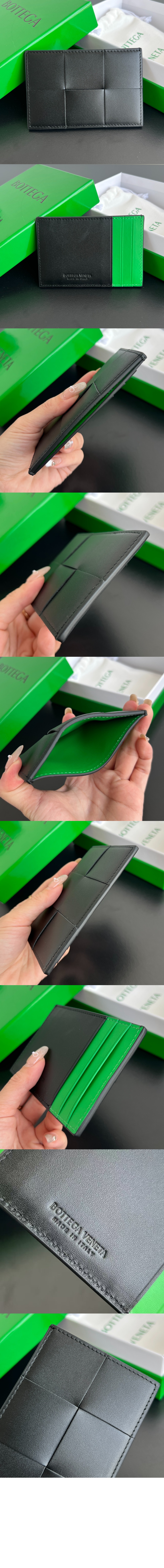 미러급레플리카사이트 | 명품레플리카 전문 쇼핑몰  | 퍼스트원 - 카세트 신용카드 케이스 748052 > 보테가베네타