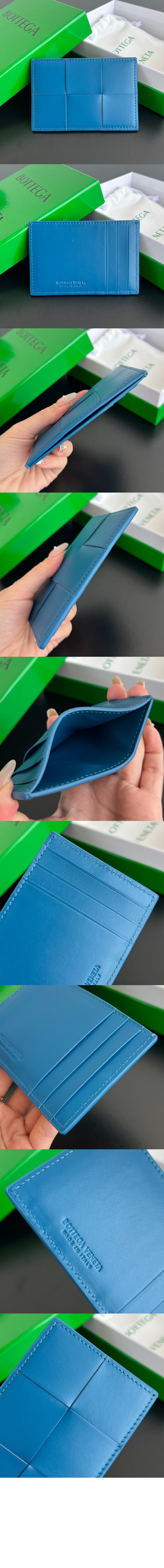 미러급레플리카사이트 | 명품레플리카 전문 쇼핑몰  | 퍼스트원 - 카세트 신용카드 케이스 651401 > 보테가베네타