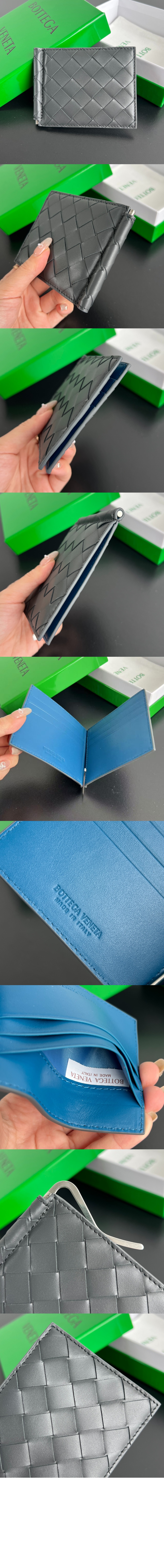 미러급레플리카사이트 | 명품레플리카 전문 쇼핑몰  | 퍼스트원 - 인트레치아토 머니클립 반지갑 592626 > 보테가베네타