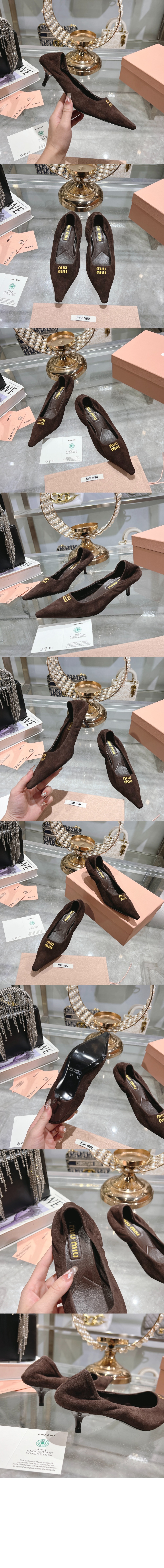 미러급레플리카사이트 | 명품레플리카 전문 쇼핑몰  | 퍼스트원 - 루슈 스웨이드 펌프스 5I374E > 미우미우