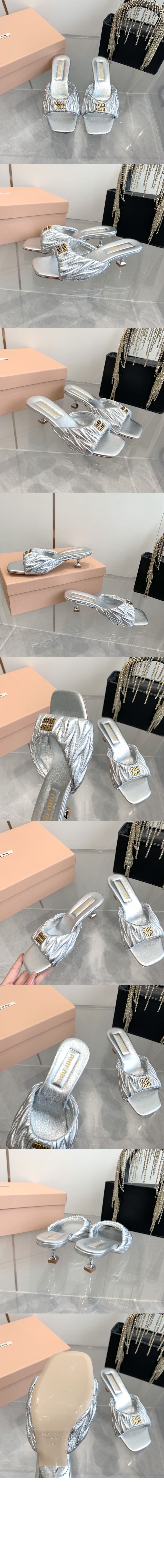 미러급레플리카사이트 | 명품레플리카 전문 쇼핑몰  | 퍼스트원 - 패딩 모르도레 가죽 뮬 5XX650 > 미우미우