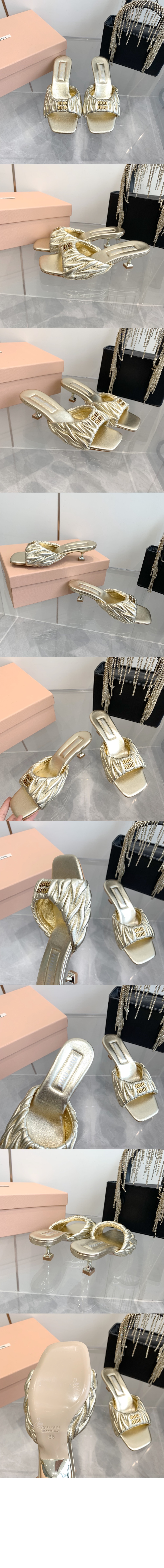 미러급레플리카사이트 | 명품레플리카 전문 쇼핑몰  | 퍼스트원 - 패딩 모르도레 가죽 뮬 5XX650 > 미우미우