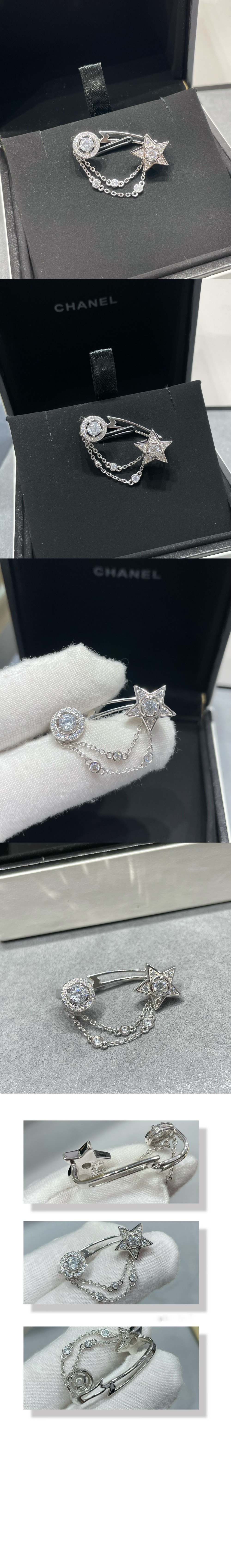 미러급레플리카사이트 | 명품레플리카 전문 쇼핑몰  | 퍼스트원 - Comète 1932 이어 커프 > 샤넬