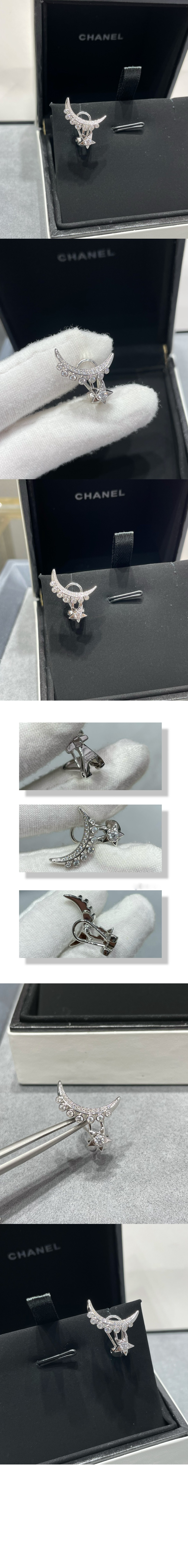 미러급레플리카사이트 | 명품레플리카 전문 쇼핑몰  | 퍼스트원 - LUNE 싱글 이어링 J12120 > 샤넬
