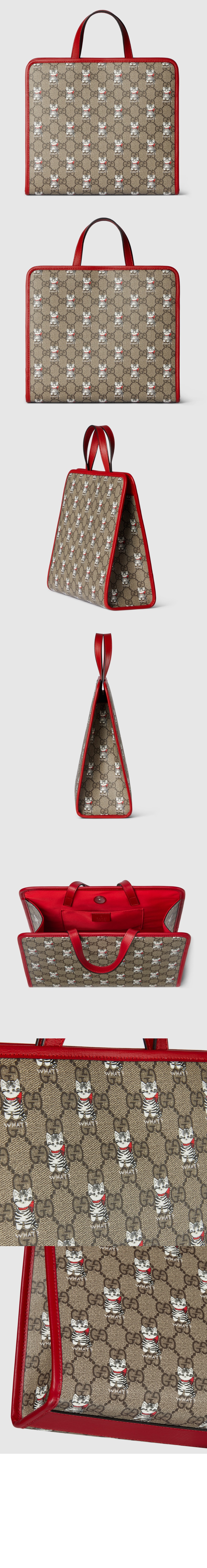 미러급레플리카사이트 | 명품레플리카 전문 쇼핑몰  | 퍼스트원 - 칠드런스 토트백 605614 > 구찌