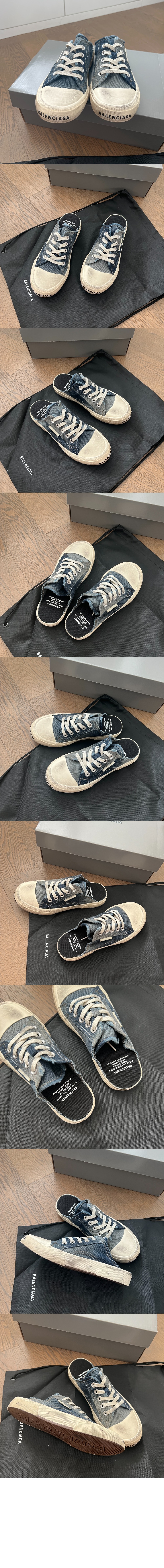 미러급레플리카사이트 | 명품레플리카 전문 쇼핑몰  | 퍼스트원 - 파리 스니커즈 뮬 693952 > 발렌시아가