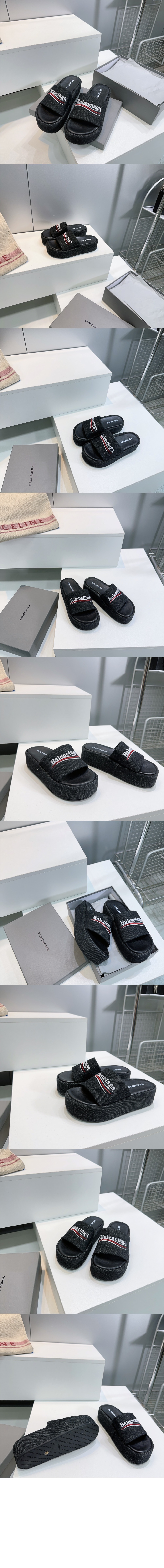 미러급레플리카사이트 | 명품레플리카 전문 쇼핑몰  | 퍼스트원 - 폴리티컬 캠페인 로고 슬라이드 776814 > 발렌시아가