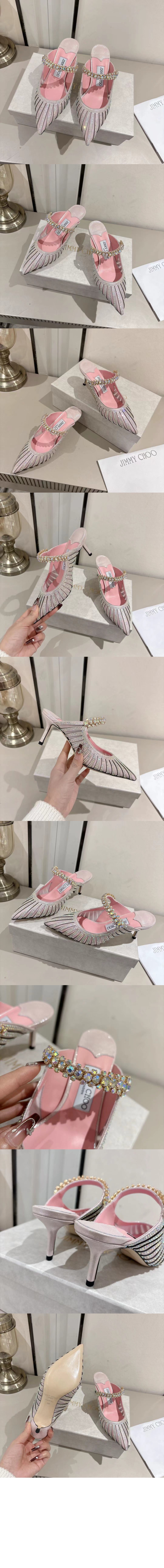 미러급레플리카사이트 | 명품레플리카 전문 쇼핑몰  | 퍼스트원 - Bing 65 > 지미추