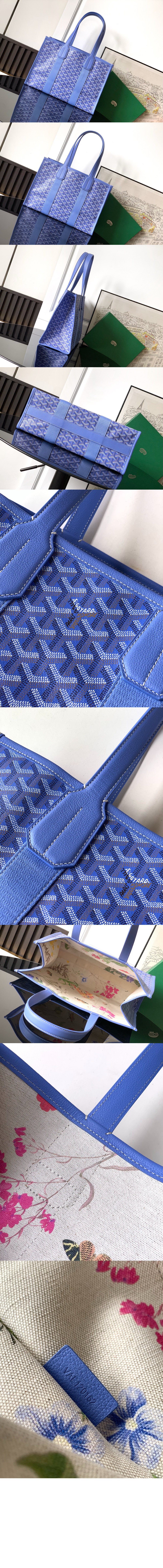 미러급레플리카사이트 | 명품레플리카 전문 쇼핑몰  | 퍼스트원 - 빌렛백 PM > 고야드