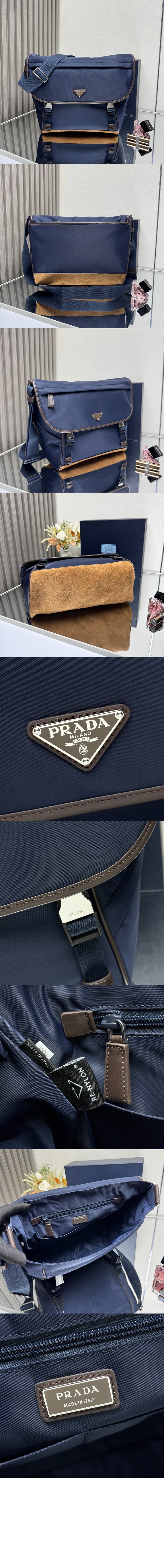 미러급레플리카사이트 | 명품레플리카 전문 쇼핑몰  | 퍼스트원 - 라지 리나일론 및 가죽 숄더백 2VD052 > 프라다