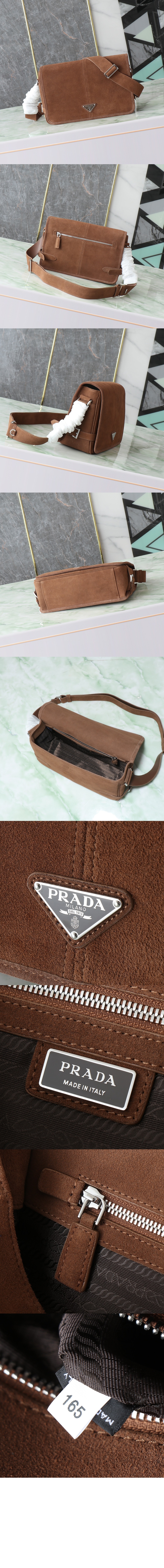 미러급레플리카사이트 | 명품레플리카 전문 쇼핑몰  | 퍼스트원 - 리나일론 & 레더 벨트백 2VH176 > 프라다