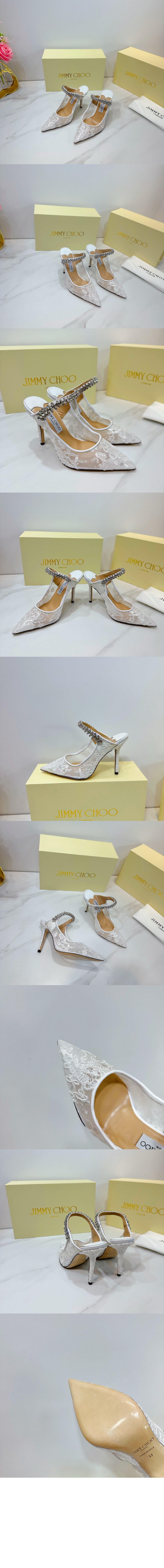 미러급레플리카사이트 | 명품레플리카 전문 쇼핑몰  | 퍼스트원 - BING 100 > 지미추