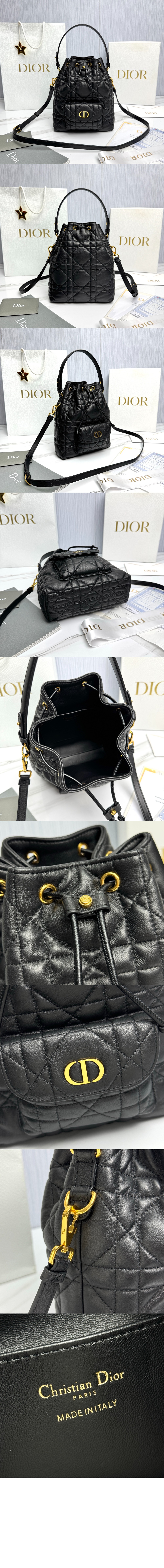 미러급레플리카사이트 | 명품레플리카 전문 쇼핑몰  | 퍼스트원 - Caro 스몰 버킷백 M3372 > 디올
