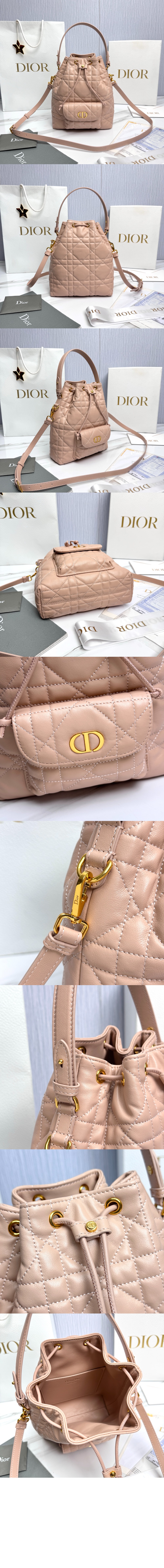 미러급레플리카사이트 | 명품레플리카 전문 쇼핑몰  | 퍼스트원 - Caro 스몰 버킷백 M3372 > 디올