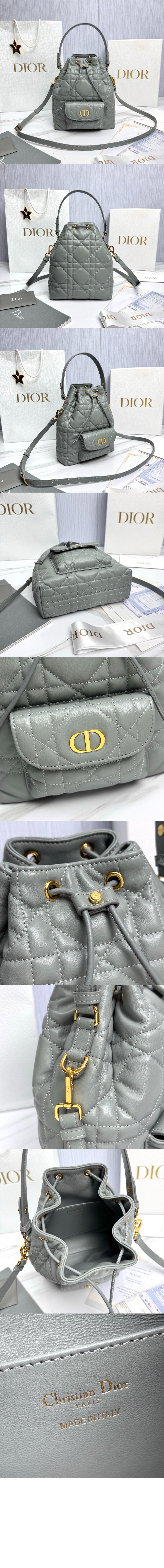 미러급레플리카사이트 | 명품레플리카 전문 쇼핑몰  | 퍼스트원 - Caro 스몰 버킷백 M3372 > 디올