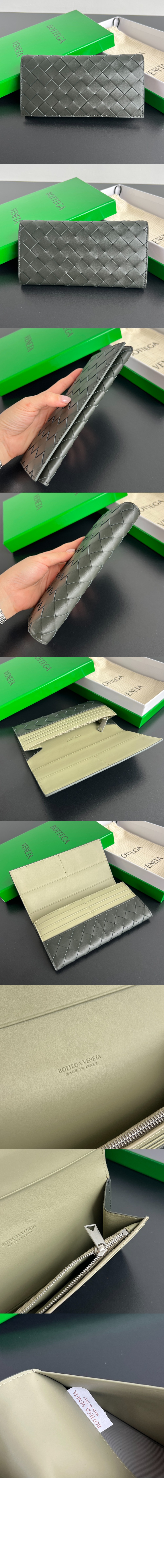 미러급레플리카사이트 | 명품레플리카 전문 쇼핑몰  | 퍼스트원 - 동전 지갑을 갖춘 인트레치아토 장지갑 749438 > 보테가베네타