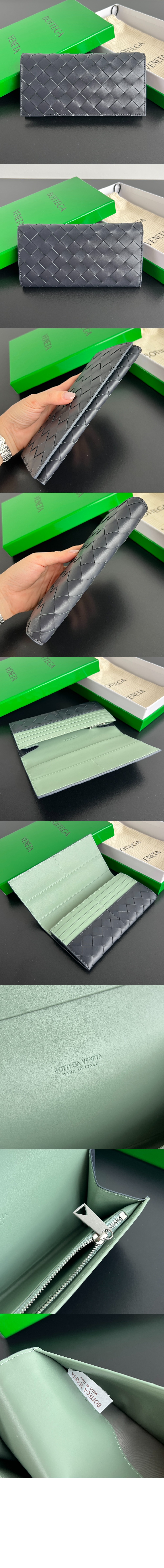 미러급레플리카사이트 | 명품레플리카 전문 쇼핑몰  | 퍼스트원 - 동전 지갑을 갖춘 인트레치아토 장지갑 749438 > 보테가베네타