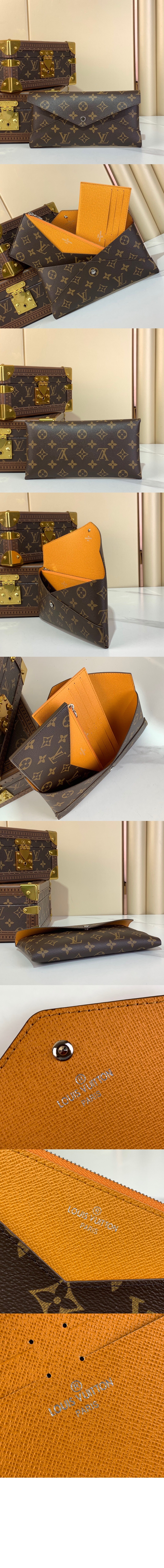 미러급레플리카사이트 | 명품레플리카 전문 쇼핑몰  | 퍼스트원 - 키리가미 오거나이저 M12403 > 루이비통