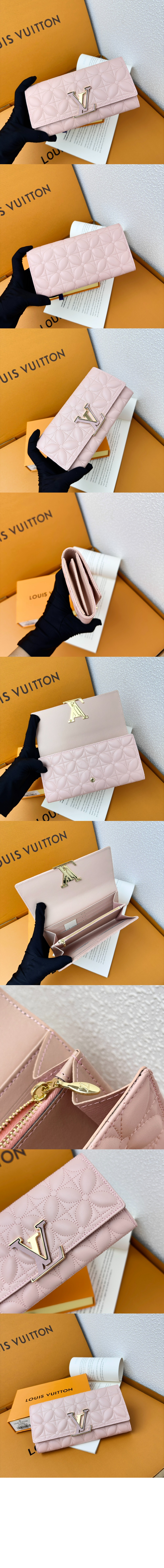 미러급레플리카사이트 | 명품레플리카 전문 쇼핑몰  | 퍼스트원 - 롱 누빔 스몰 양가죽 지갑 M68590 > 루이비통