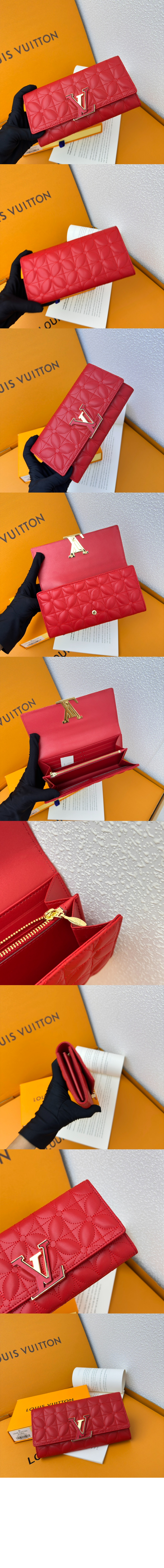 미러급레플리카사이트 | 명품레플리카 전문 쇼핑몰  | 퍼스트원 - 롱 누빔 스몰 양가죽 지갑 M68590 > 루이비통