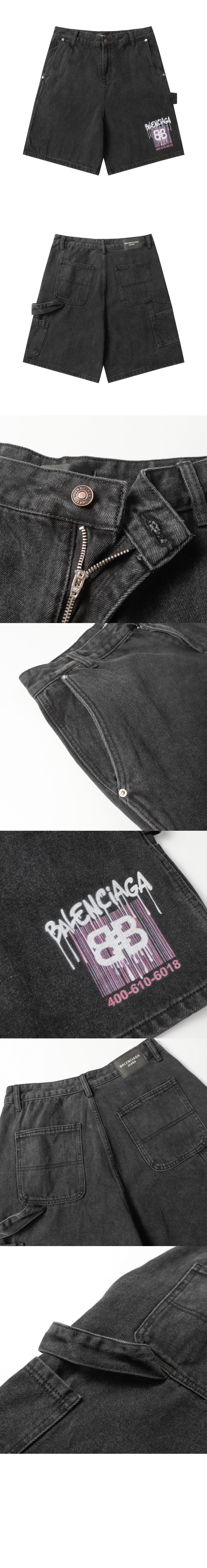 미러급레플리카사이트 | 명품레플리카 전문 쇼핑몰  | 퍼스트원 - 청 반바지 > 발렌시아가