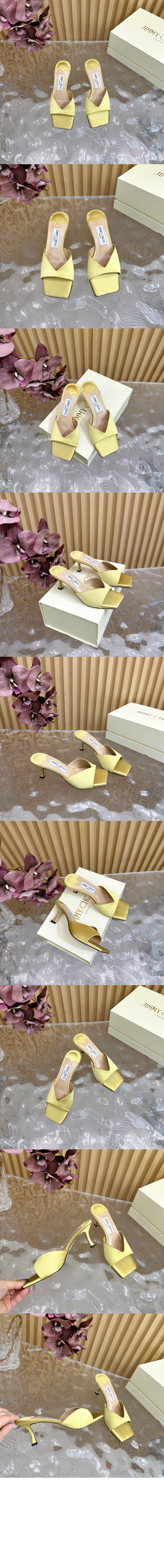 미러급레플리카사이트 | 명품레플리카 전문 쇼핑몰  | 퍼스트원 - 핑크색 > 지미추