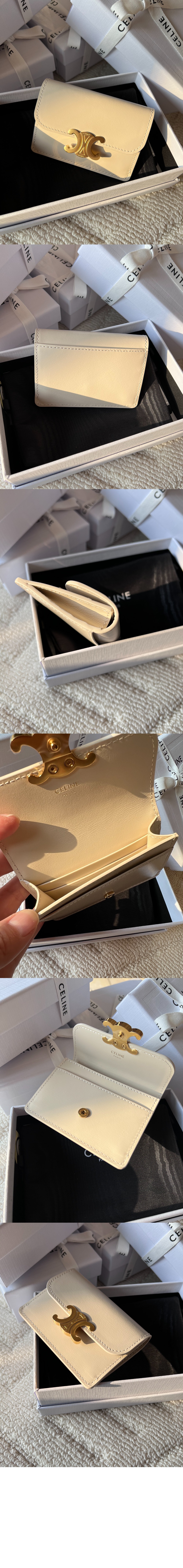 미러급레플리카사이트 | 명품레플리카 전문 쇼핑몰  | 퍼스트원 - 트리옹프 플랩 카드 지갑 샤이니  10I583 > 셀린느