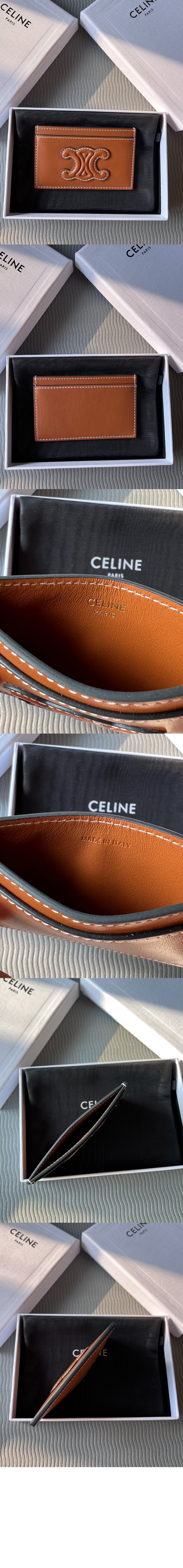 미러급레플리카사이트 | 명품레플리카 전문 쇼핑몰  | 퍼스트원 - 퀴르 트리옹프 카드 지갑 10B703 > 셀린느