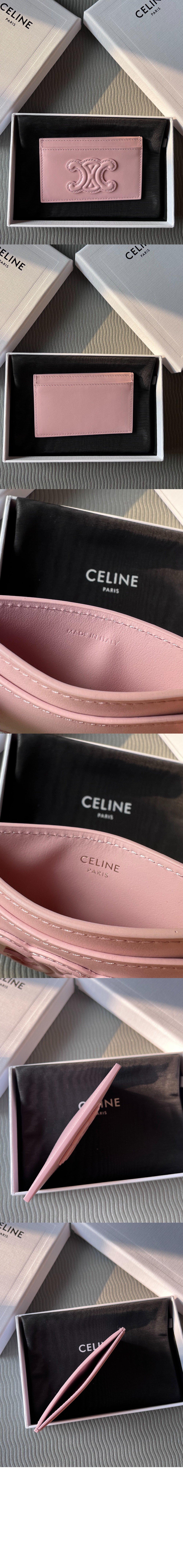 미러급레플리카사이트 | 명품레플리카 전문 쇼핑몰  | 퍼스트원 - 퀴르 트리옹프 카드 지갑 10B703 > 셀린느