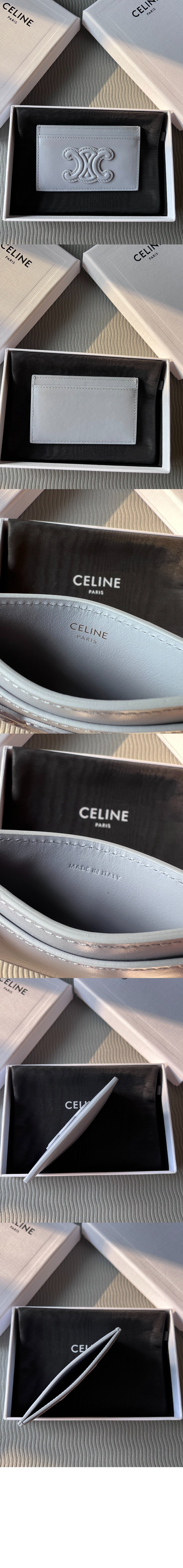 미러급레플리카사이트 | 명품레플리카 전문 쇼핑몰  | 퍼스트원 - 퀴르 트리옹프 카드 지갑 10B703 > 셀린느