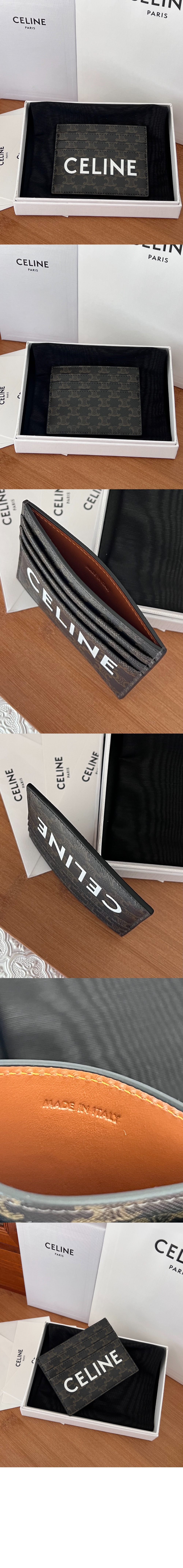미러급레플리카사이트 | 명품레플리카 전문 쇼핑몰  | 퍼스트원 - 트리오페 멀티플 카드 홀더 10D792 > 셀린느