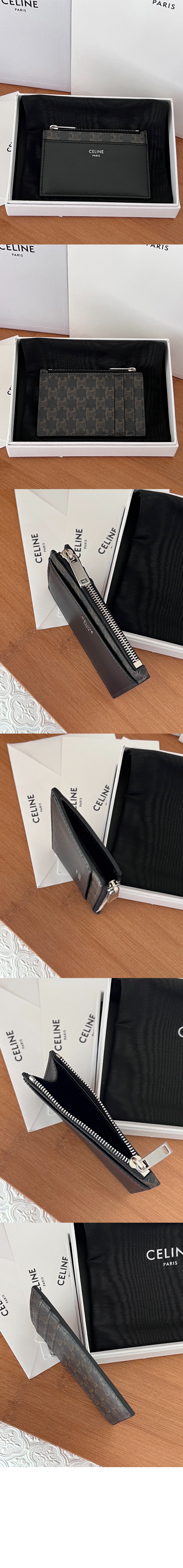 미러급레플리카사이트 | 명품레플리카 전문 쇼핑몰  | 퍼스트원 - 지퍼 카드 지갑 10F992 > 셀린느
