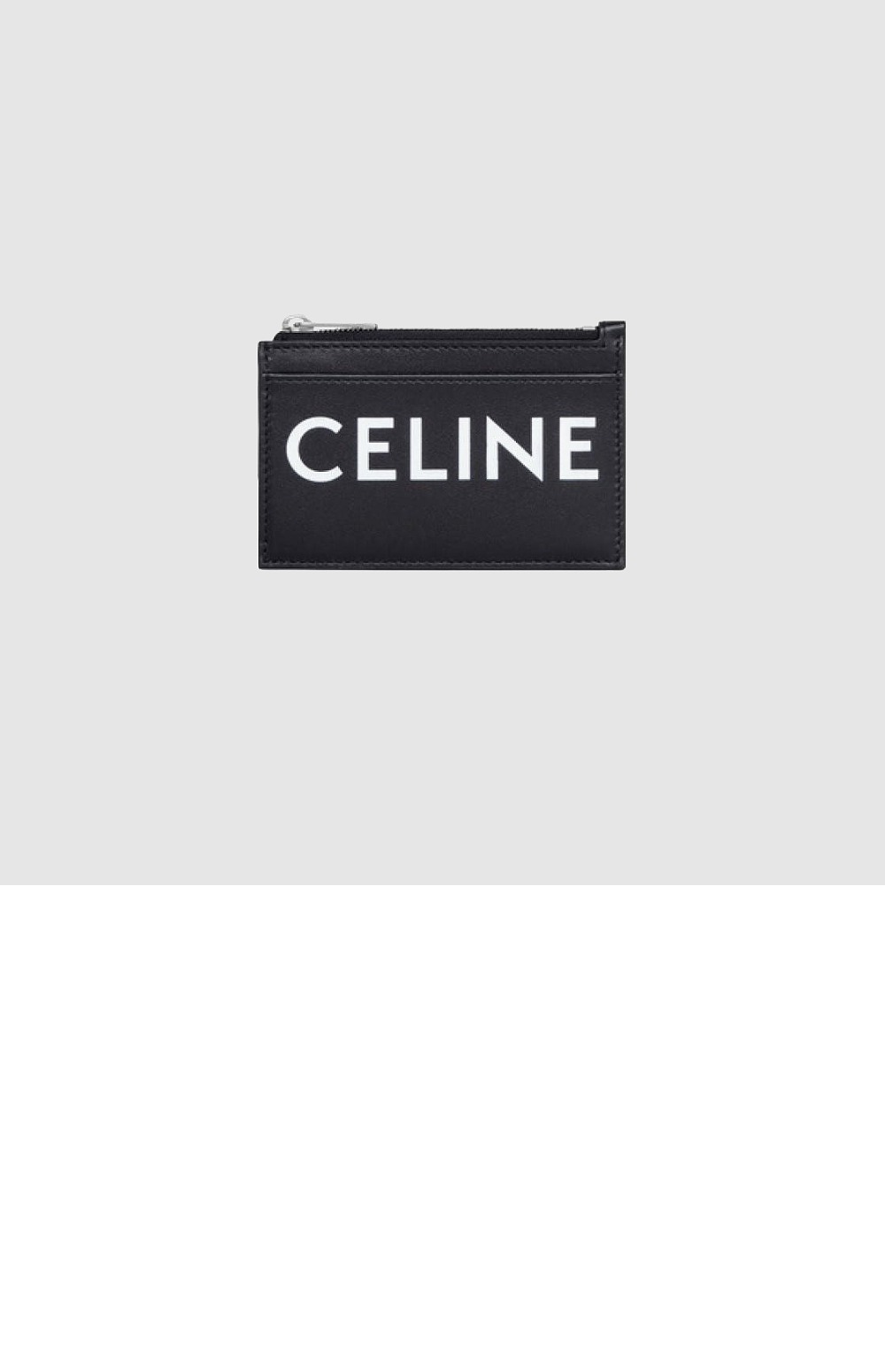 미러급레플리카사이트 | 명품레플리카 전문 쇼핑몰  | 퍼스트원 - 스무스 지퍼 카드 홀더 10F993 > 셀린느
